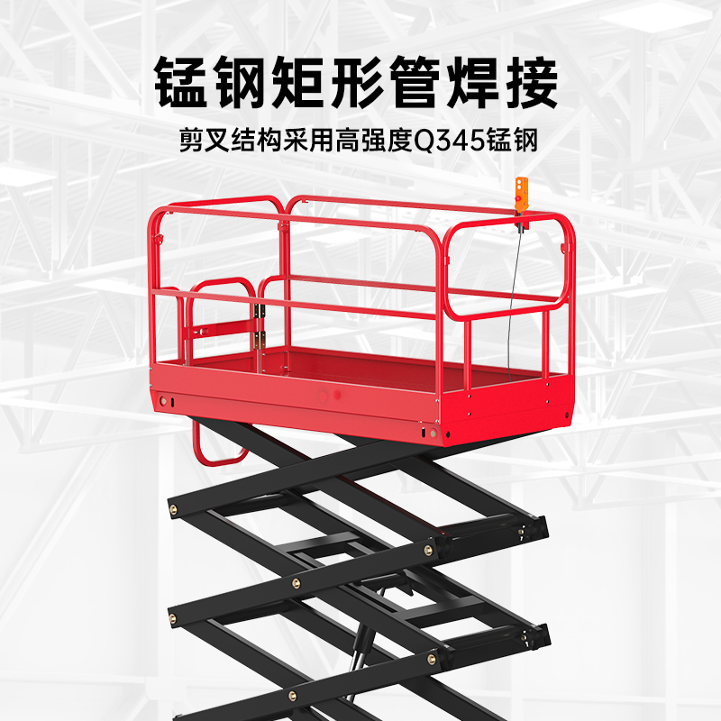 四川瑞宇物美商貿(mào)有限責任公司